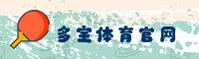 功能与服务详解